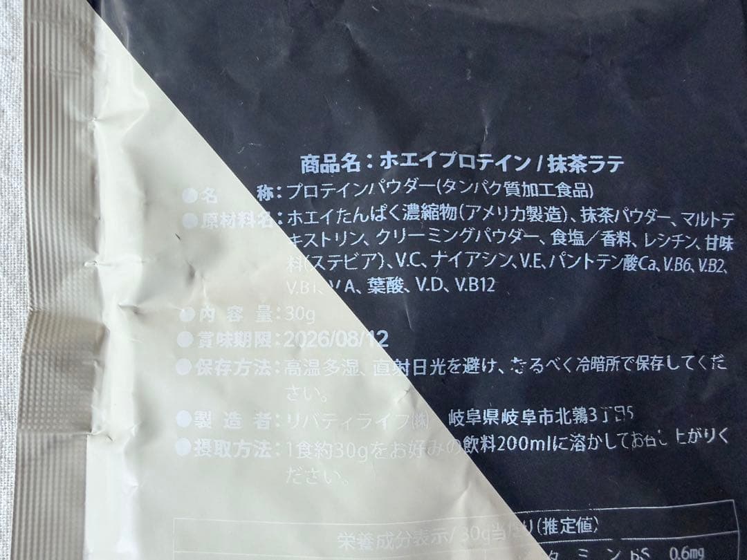 andar ツイストバック クロップド スポーツブラ Sサイズ 2点とパンツ付