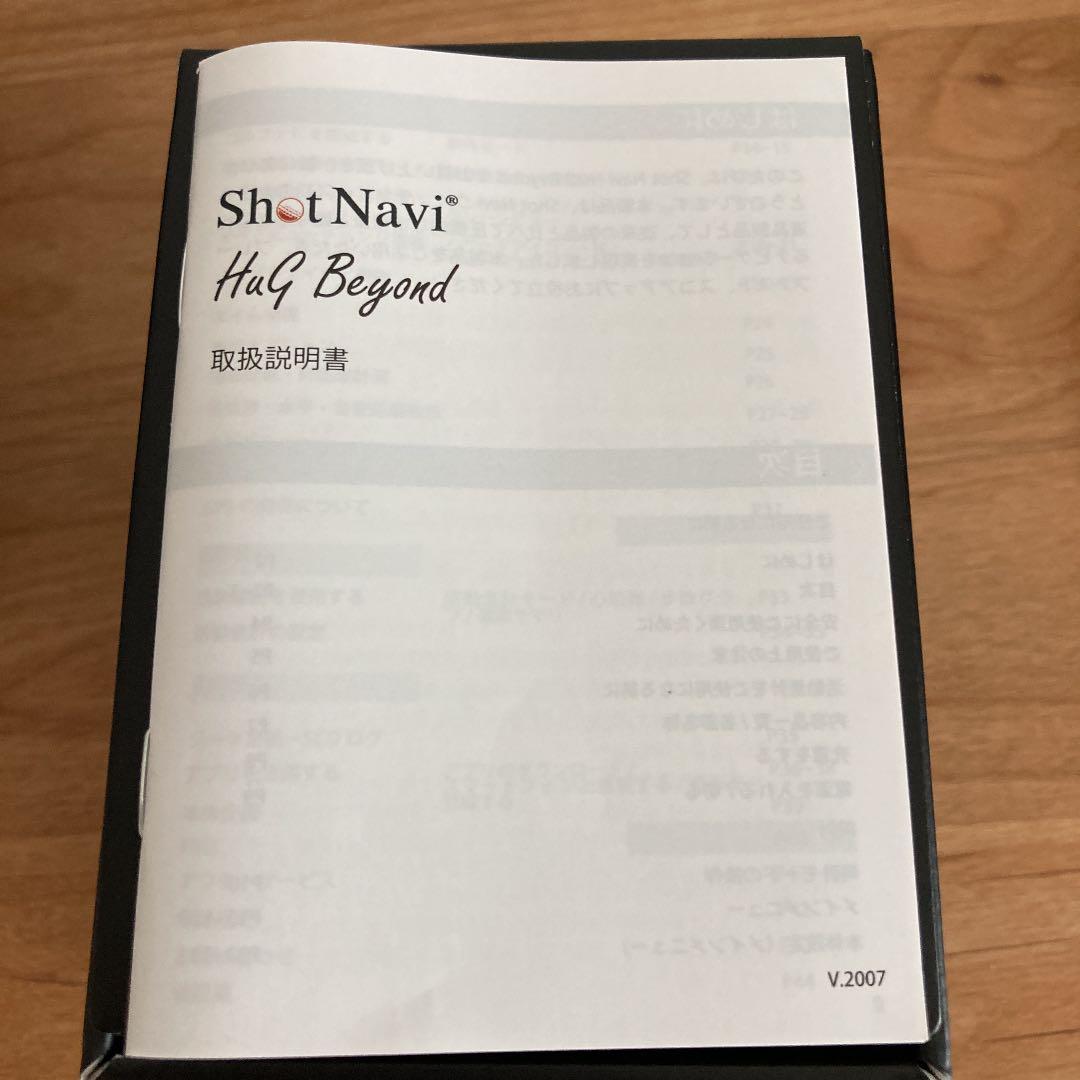 ショットナビ ゴルフ 腕時計型GPS HuG Beyond