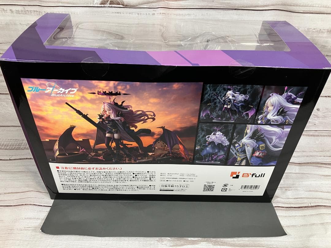 新品【未開封　未使用】　B´full　ブルーアーカイブ　「空崎ヒナ」
