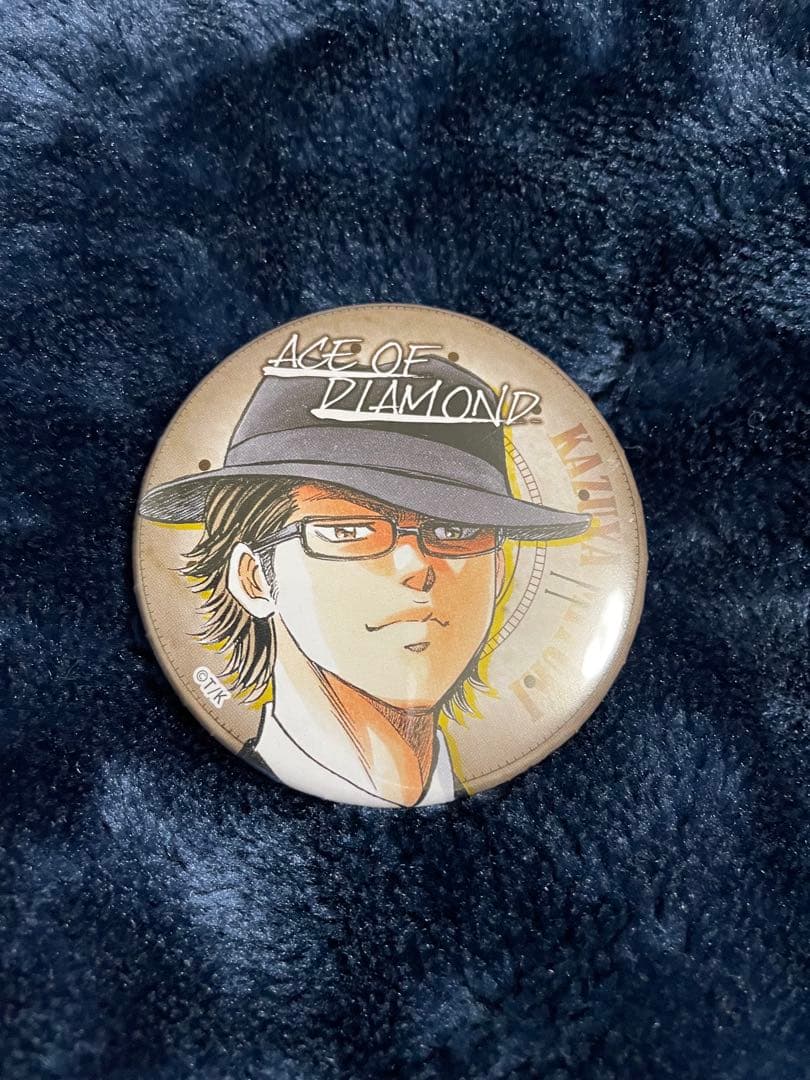 ダイヤのA 京まふ　御幸一也