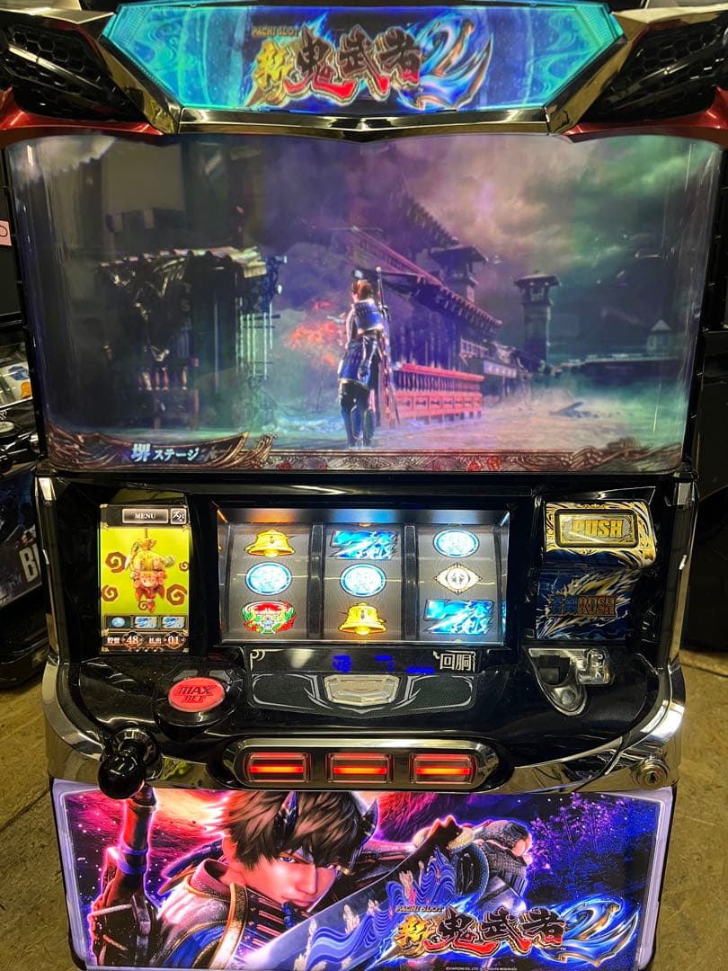 パチスロ実機　新鬼武者2 不要機付き