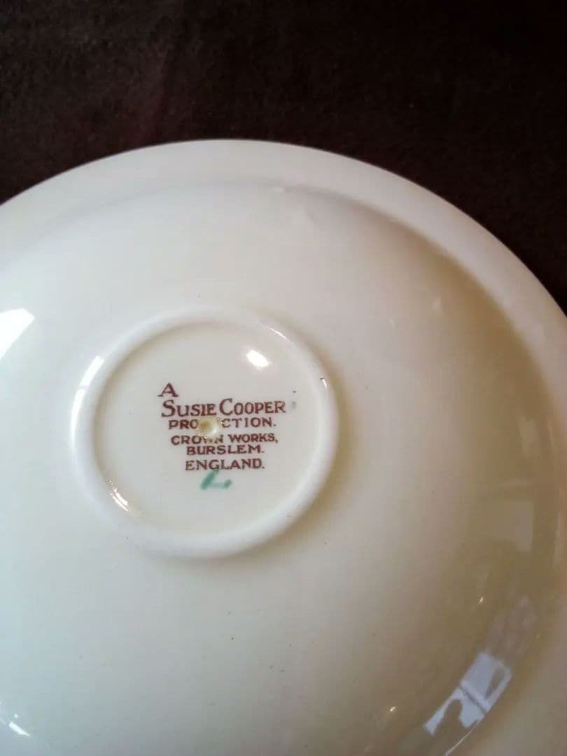 イギリス ス—ジ—•ク—パ― デミタスコーヒーカップ&ソ—サ—