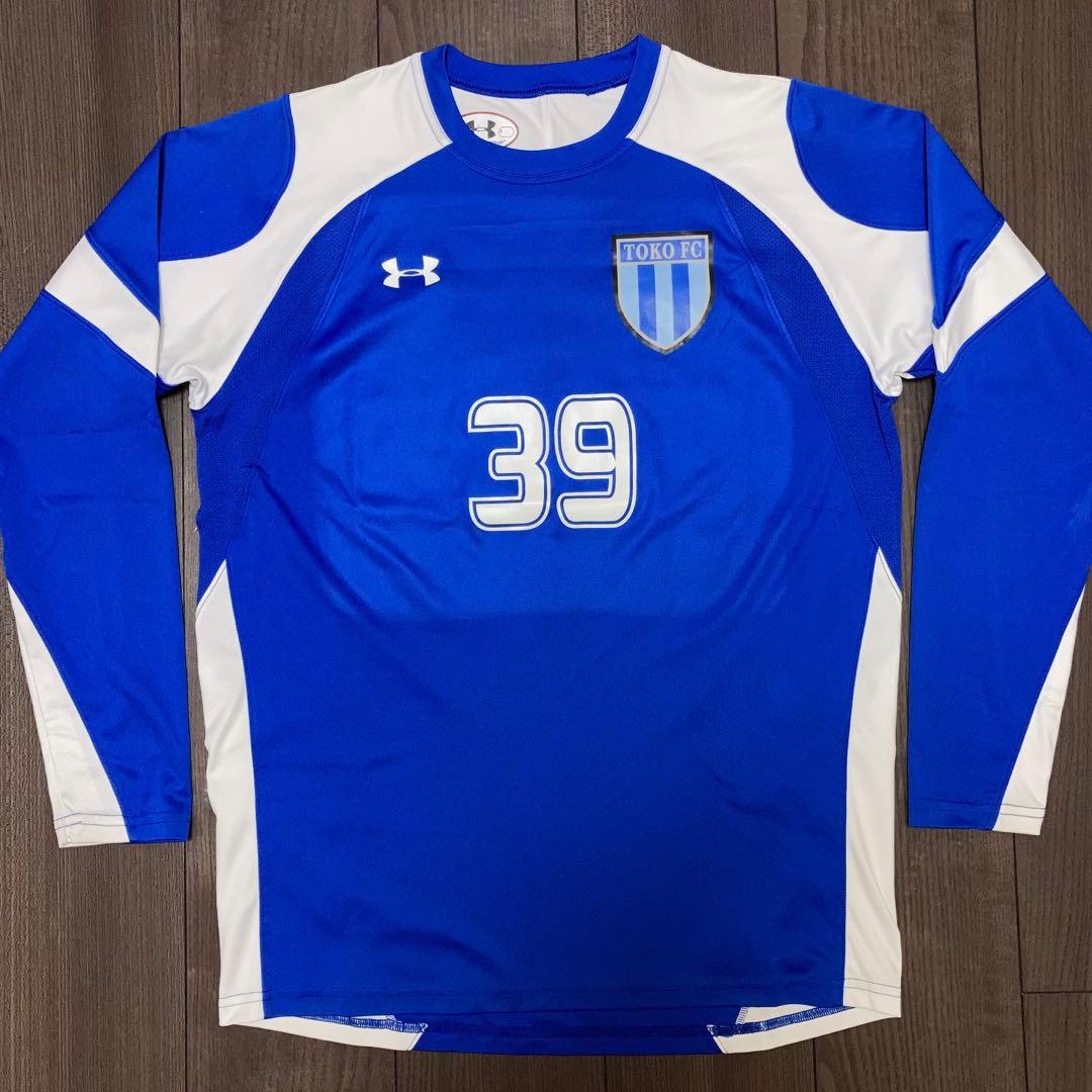 桐光学園高校 サッカー部 選手支給用 トレーニングウェア 練習用ユニフォーム長袖