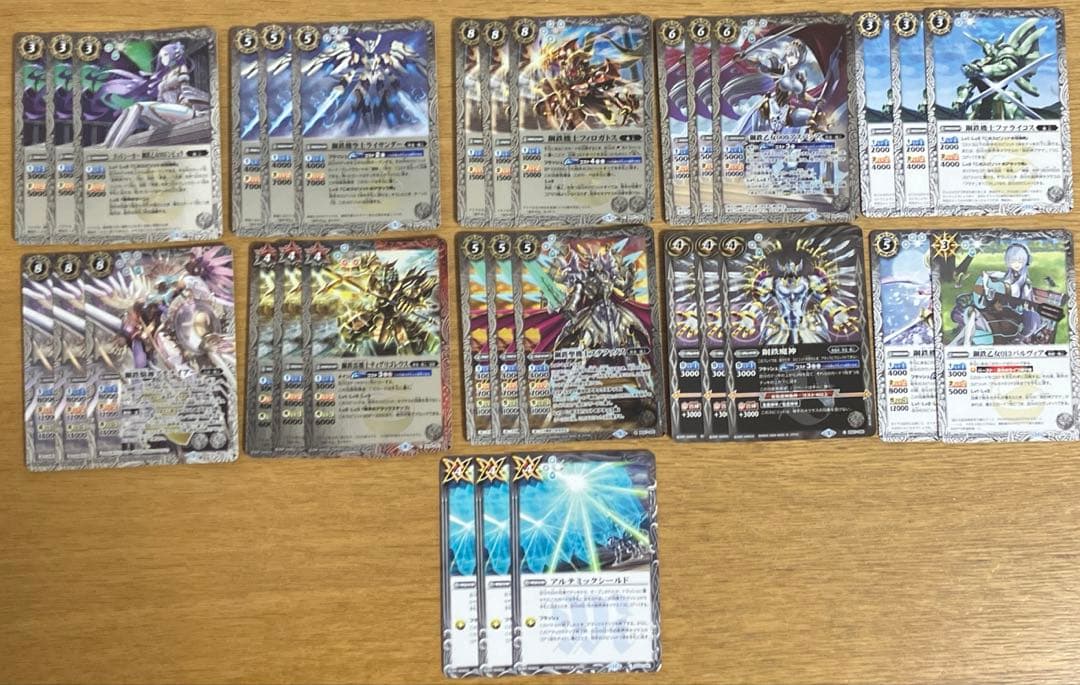 契約神アテナデッキ　パーツ付き　機人　バトスピ