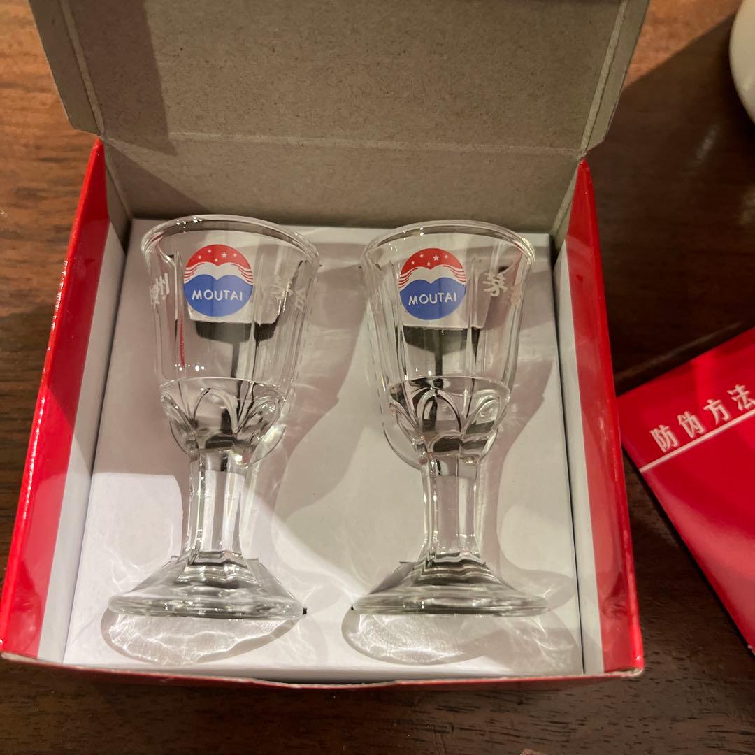 【新品】貴州茅台酒　MAOTAIマオタイ　白酒中国酒43% グラス付き