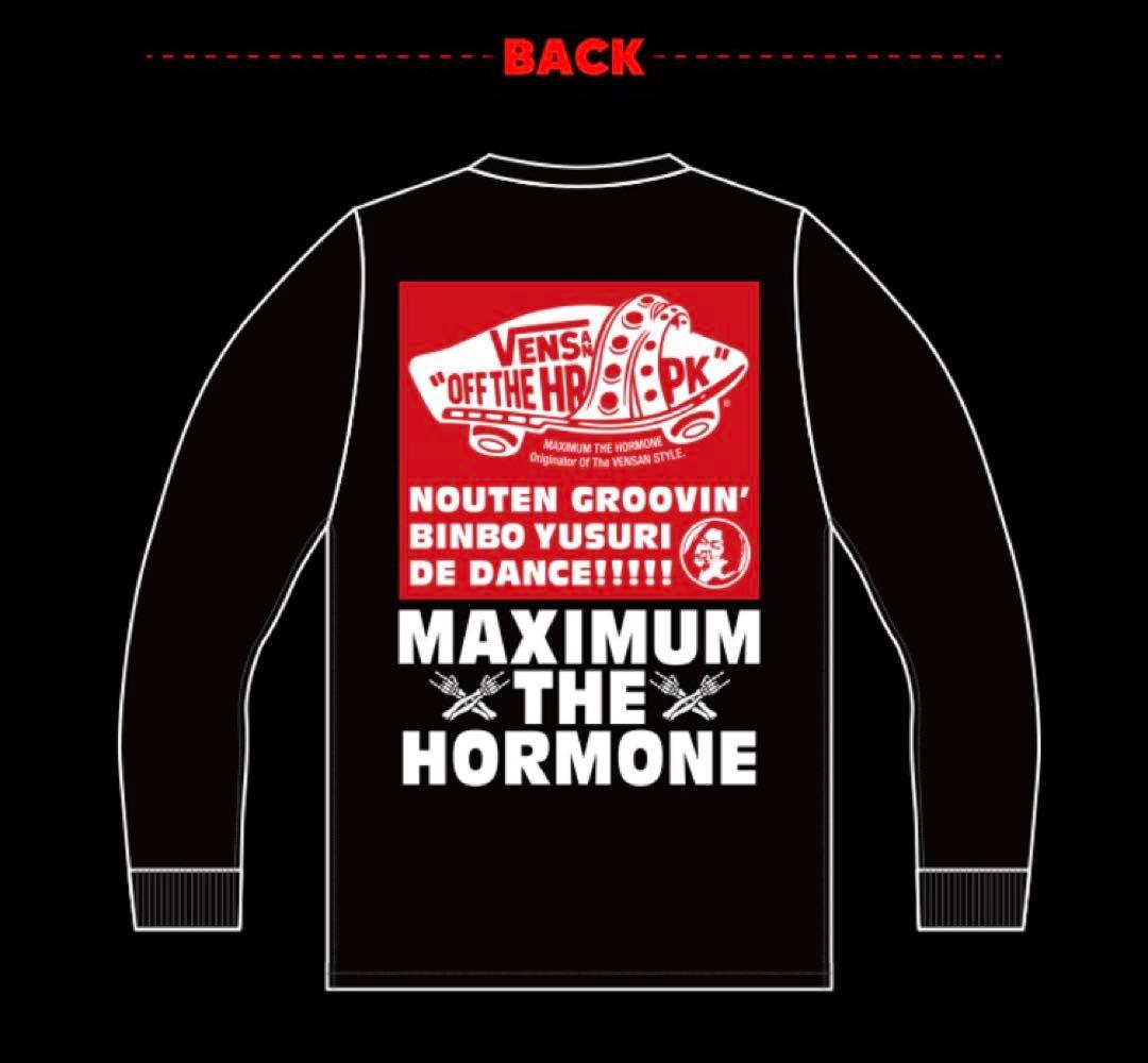 マキシマム　ザ　ホルモン　VENSAN OFF THE HRPK ロンT新品XL