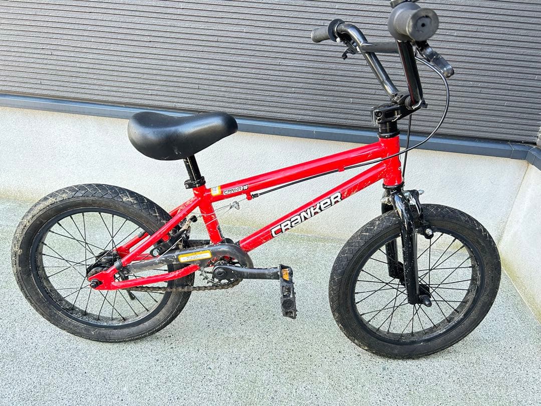 ムラサキスポーツ　BMX自転車クランカー