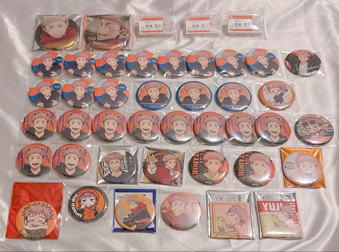 呪術廻戦 虎杖悠仁 纏め売り