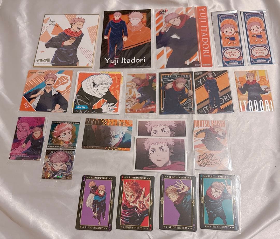 呪術廻戦 虎杖悠仁 纏め売り