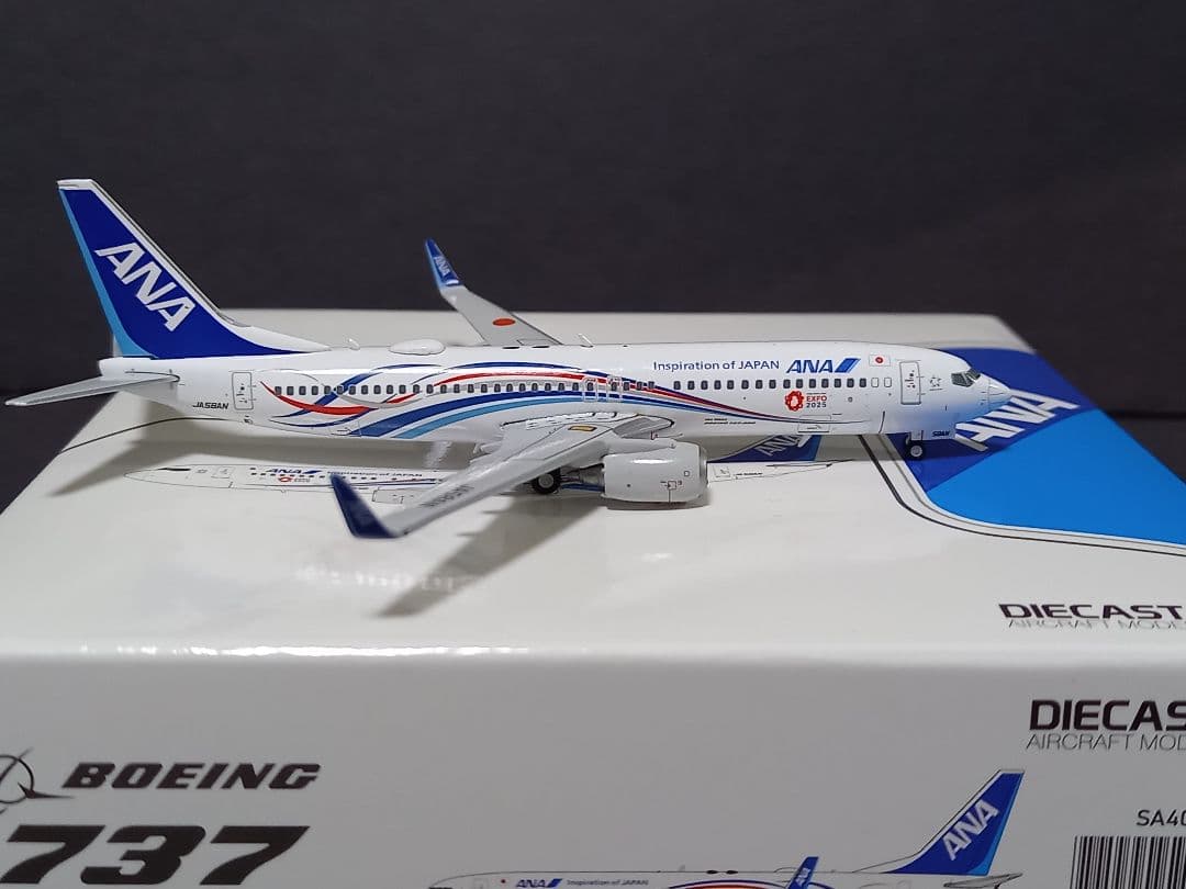 航空機・ヘリコプター 1/400 ANA B737-881 JA58AN EXPO2025