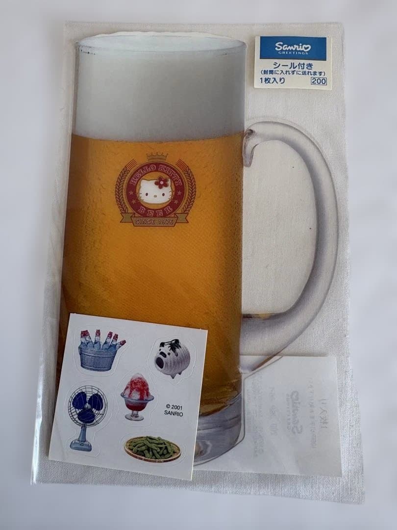 【激レア】サンリオ レトロ ポストカード 6点 パティ＆ジミー 波乗りキティ 他