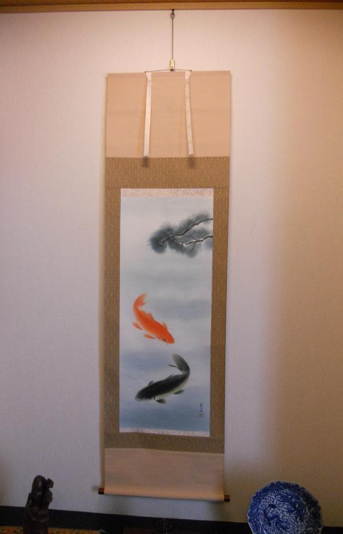 掛け軸 柳原遊子 夫婦鯉 絹本 希少 軸装 茶道具 掛軸 美品 です。
