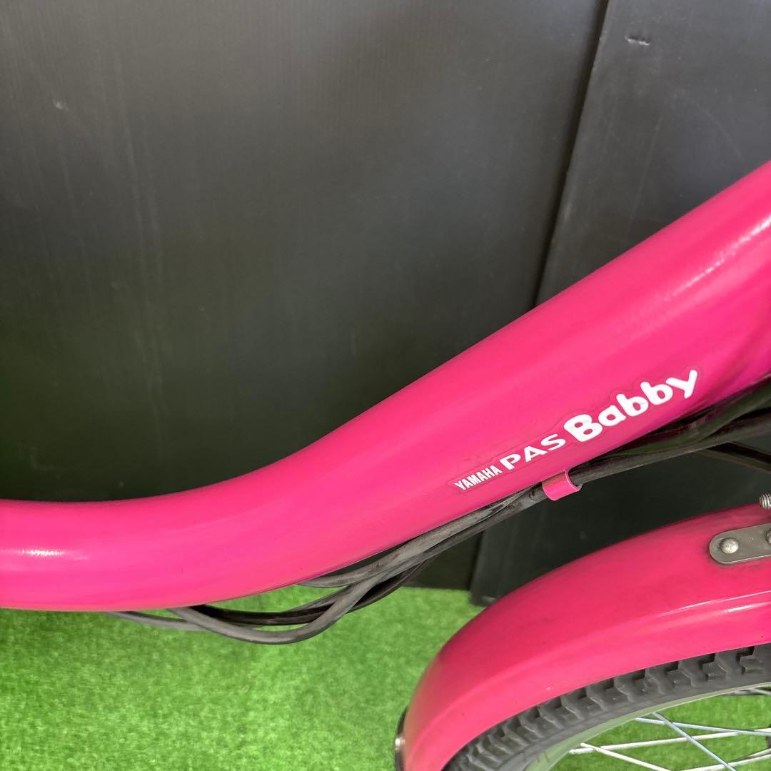 電動自転車 YAMAHA PAS Babby ピンク 3人乗り対応　63