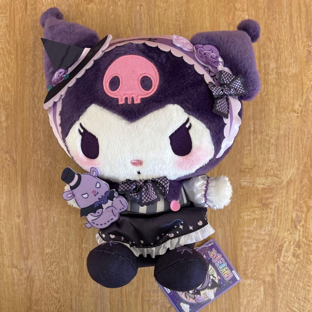 マイメロディ クロミちゃん ぬいぐるみセット