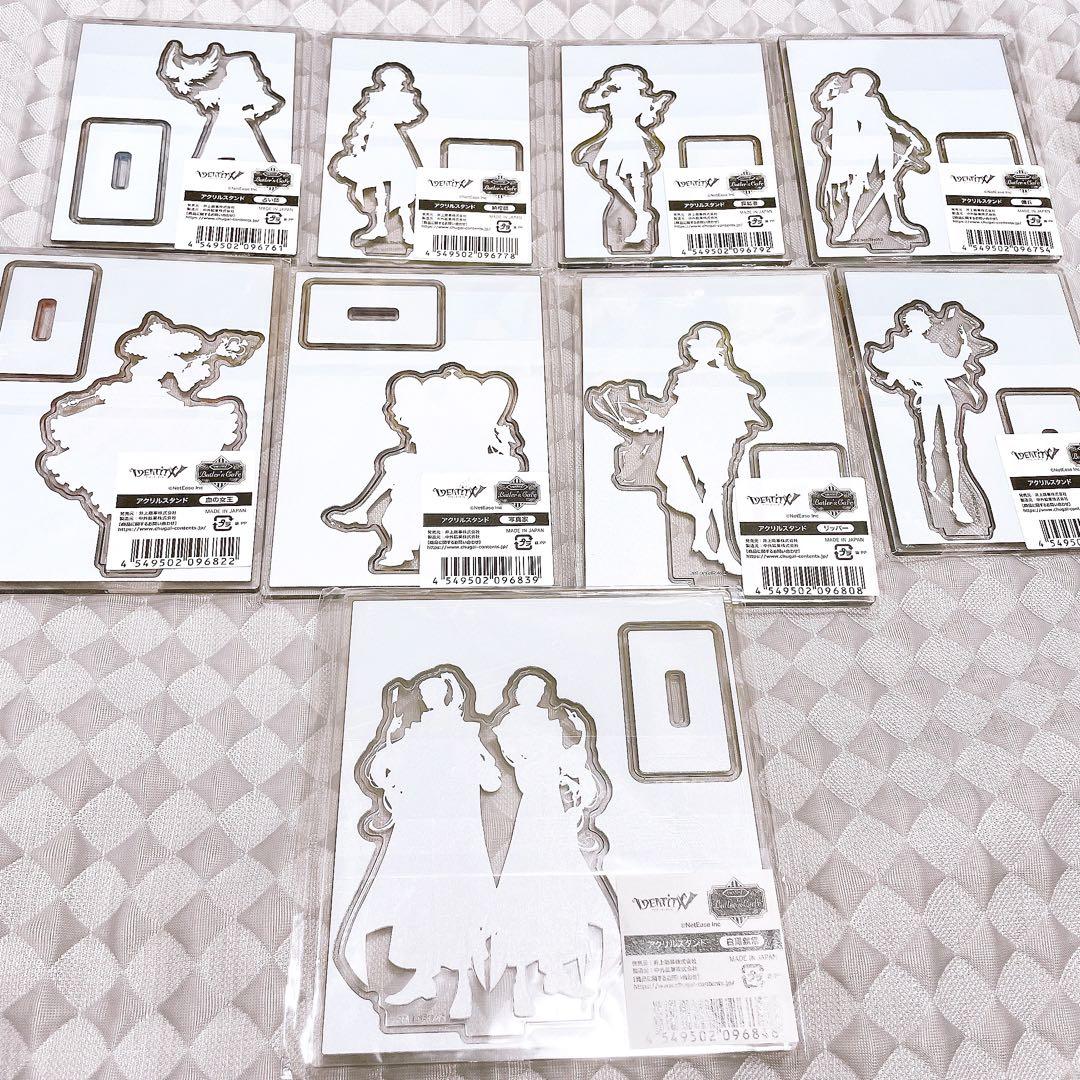 第五人格 BUTLER'S CAFE バトラーズ アクスタ スイパラ 新品未開封