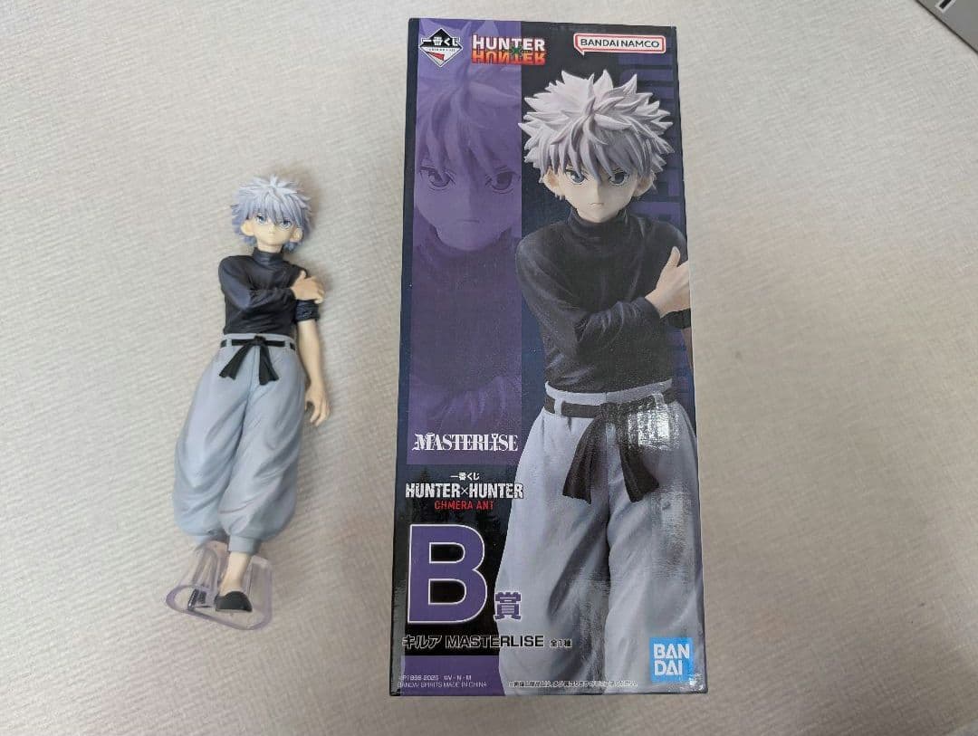 ハンター×ハンター キルア・ゾルディック フィギュア キメラアント