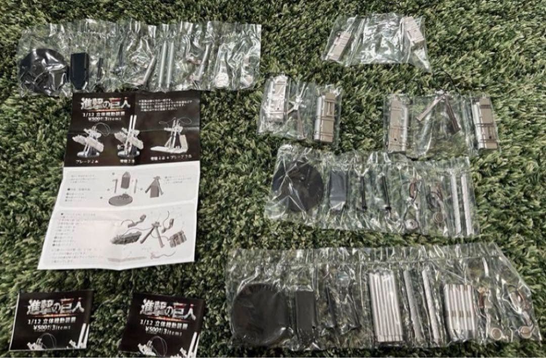 進撃の巨人 グッズ まとめ売り