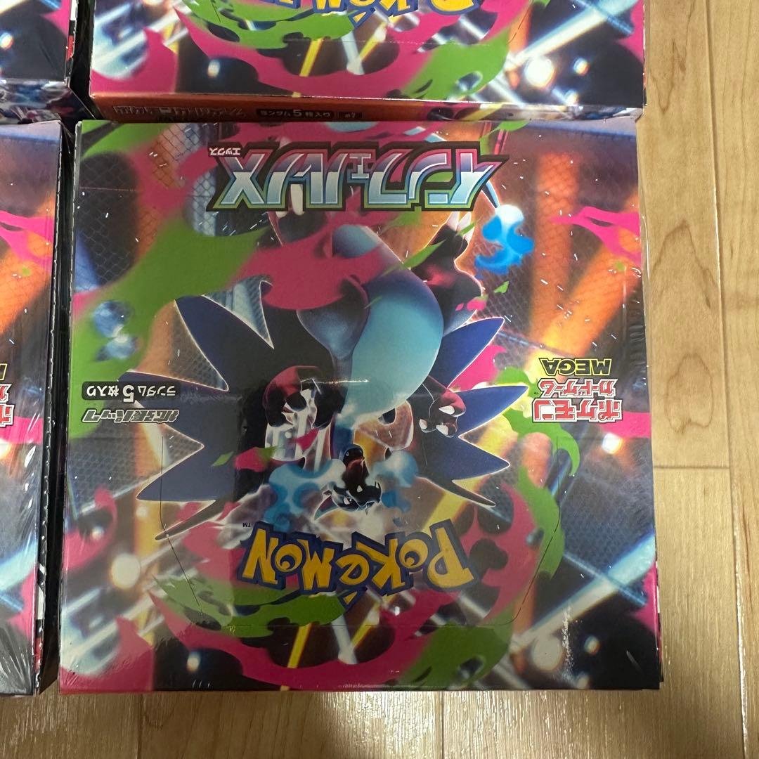 インフェルノX 4box ハイクラス　MEGAドリーム　7box