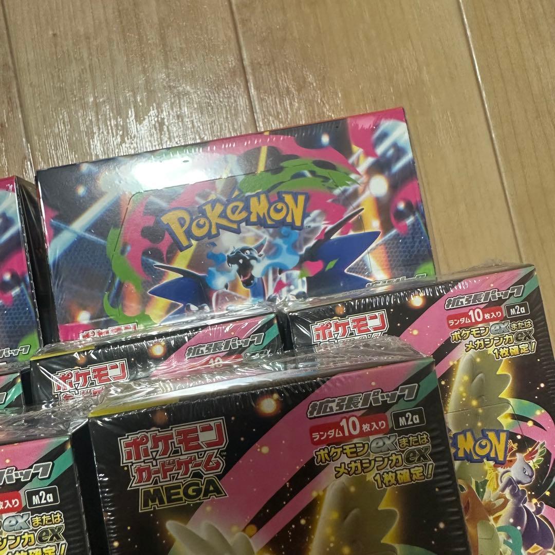 インフェルノX 4box ハイクラス　MEGAドリーム　7box