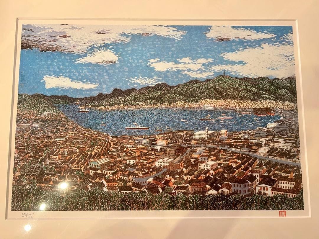 山下清 「長崎風景」 大判リトグラフ 限定300