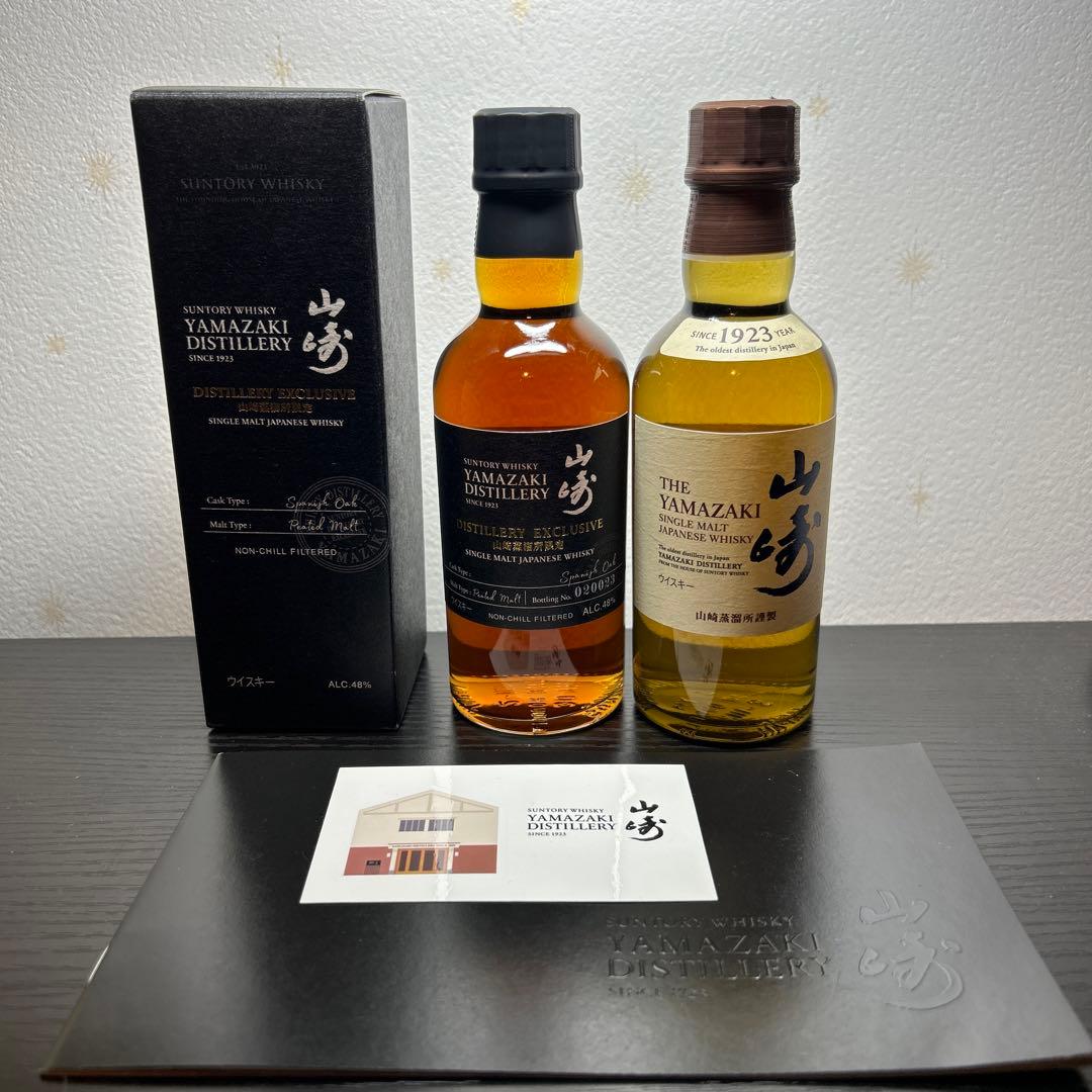 サントリー山崎 山崎蒸留所限定 スパニッシュオーク 180ml 48% 箱あり