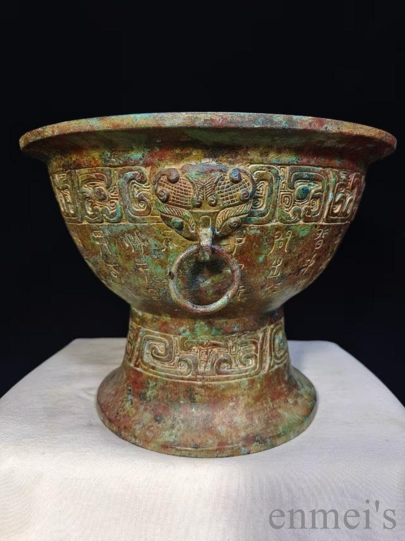 中国古美術 旧蔵商周款 青銅銘文器皿《鋪首簋》純銅製 古美味 時代物 置物