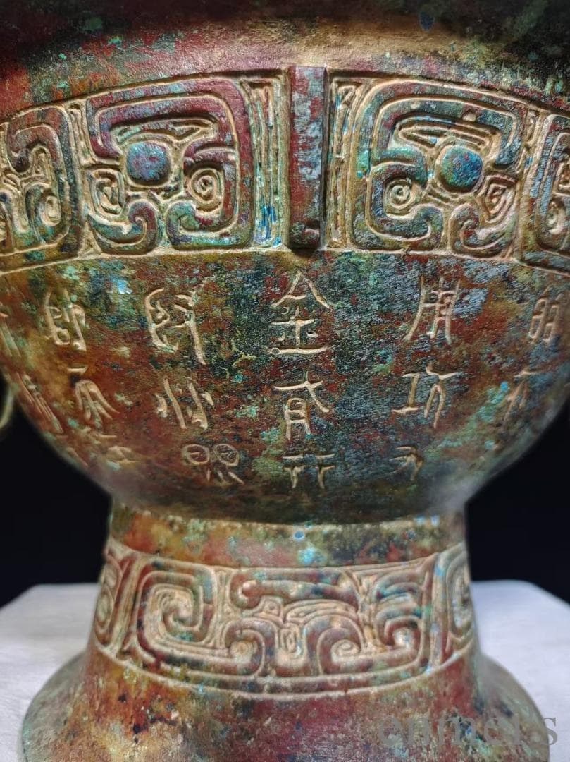 中国古美術 旧蔵商周款 青銅銘文器皿《鋪首簋》純銅製 古美味 時代物 置物