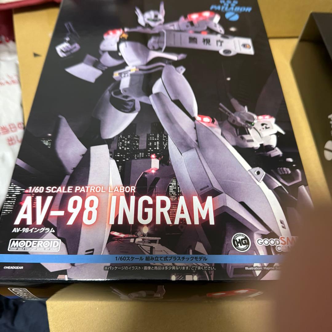 グッドスマイル　モデロイド　パトレイバープラモデル　3個セット