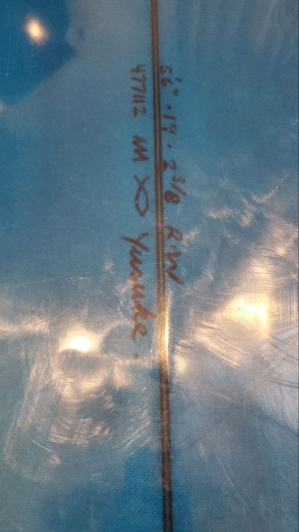 (手続き中)　サーフボード アルメリック　ロケットワイド　5.6 pu