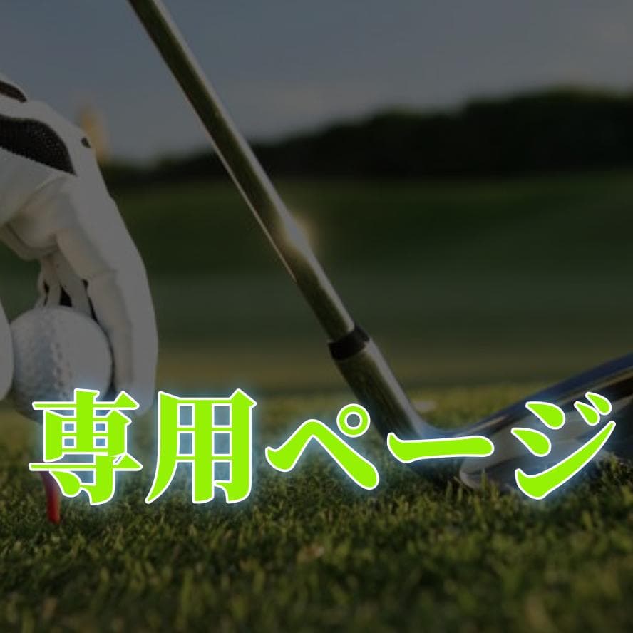 即日発送 マルボンゴルフ キャディバッグ キャスター付き Malbon 茶色CC