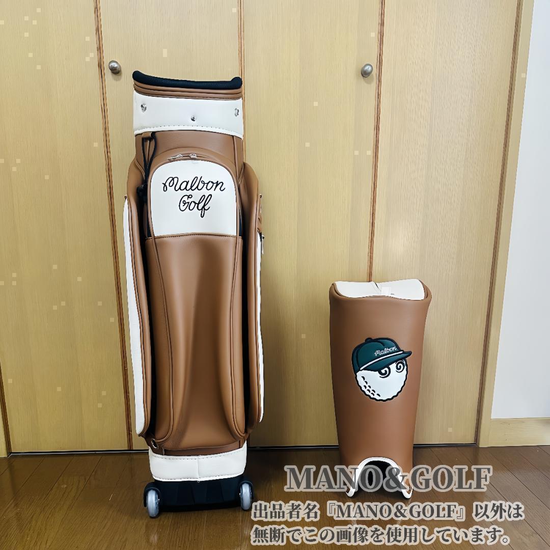 即日発送 マルボンゴルフ キャディバッグ キャスター付き Malbon 茶色CC
