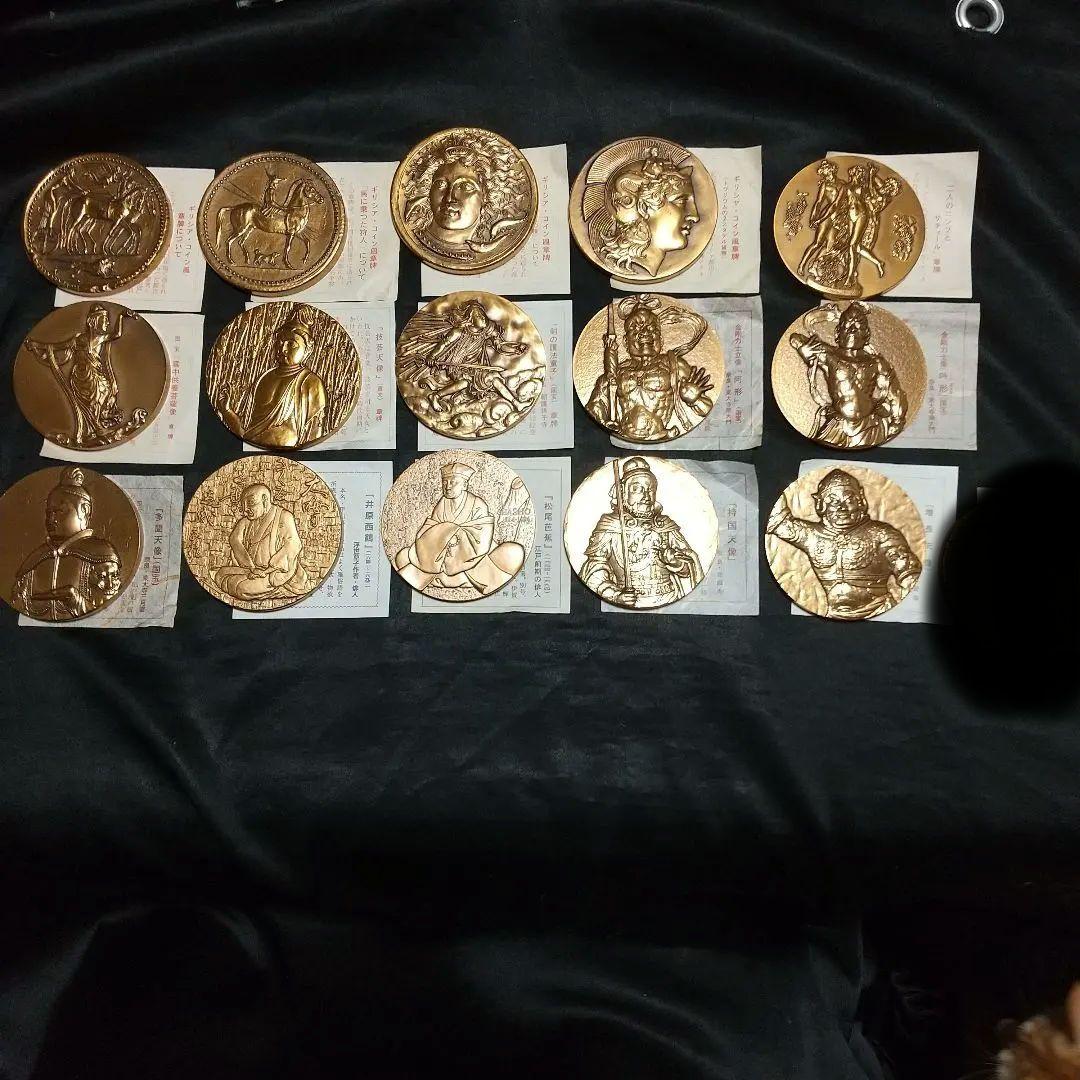 【造幣局製】製造貨幣大試験記念メダル15点