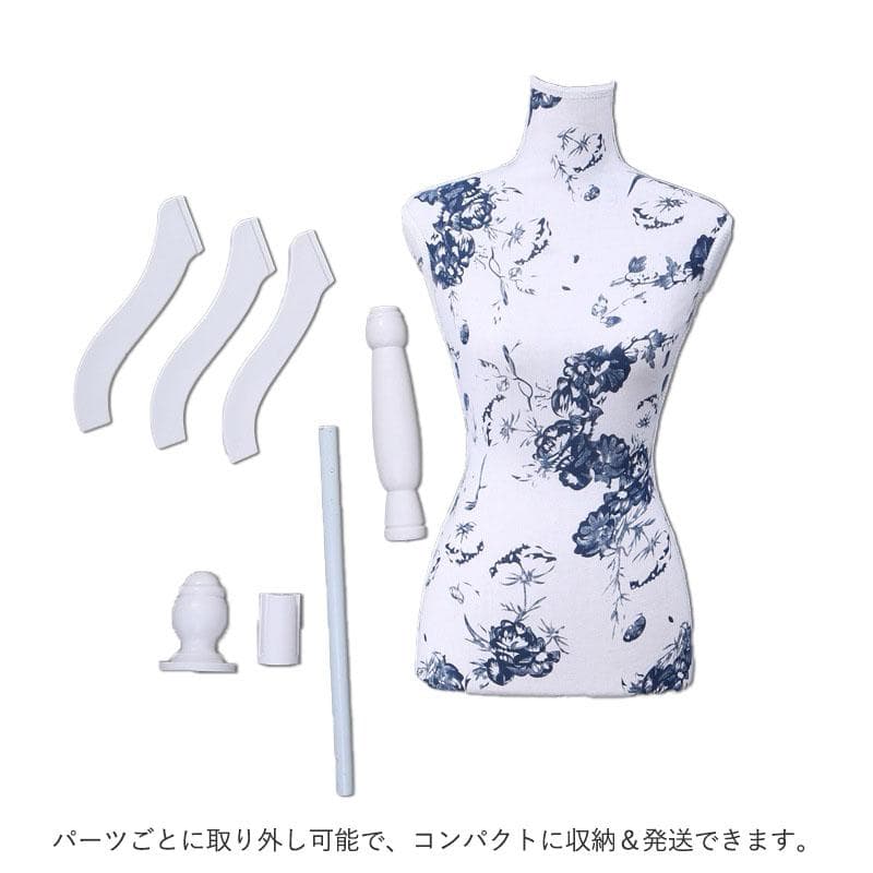 上半身 女性 レディース トルソー マネキン ホワイト 9号サイズ 腕なし