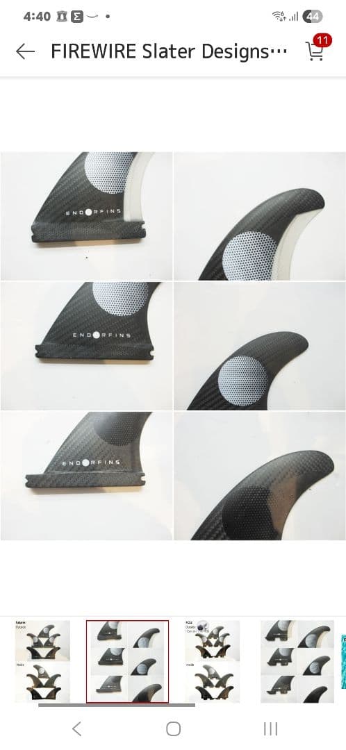 ファイヤーワイヤー エンダーフィン[M] futureタイプ