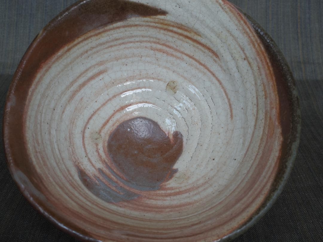 山田和《師：加藤唐九郎》★刷毛目茶碗★共箱・布