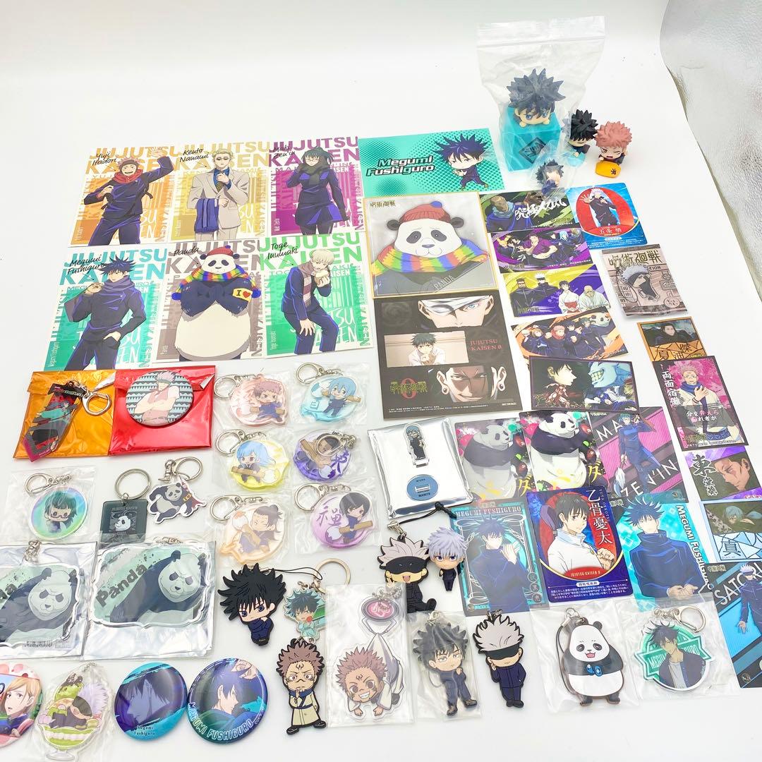 【匿名配送】呪術廻戦 グッズ まとめ売り 大量 160サイズ オーバー