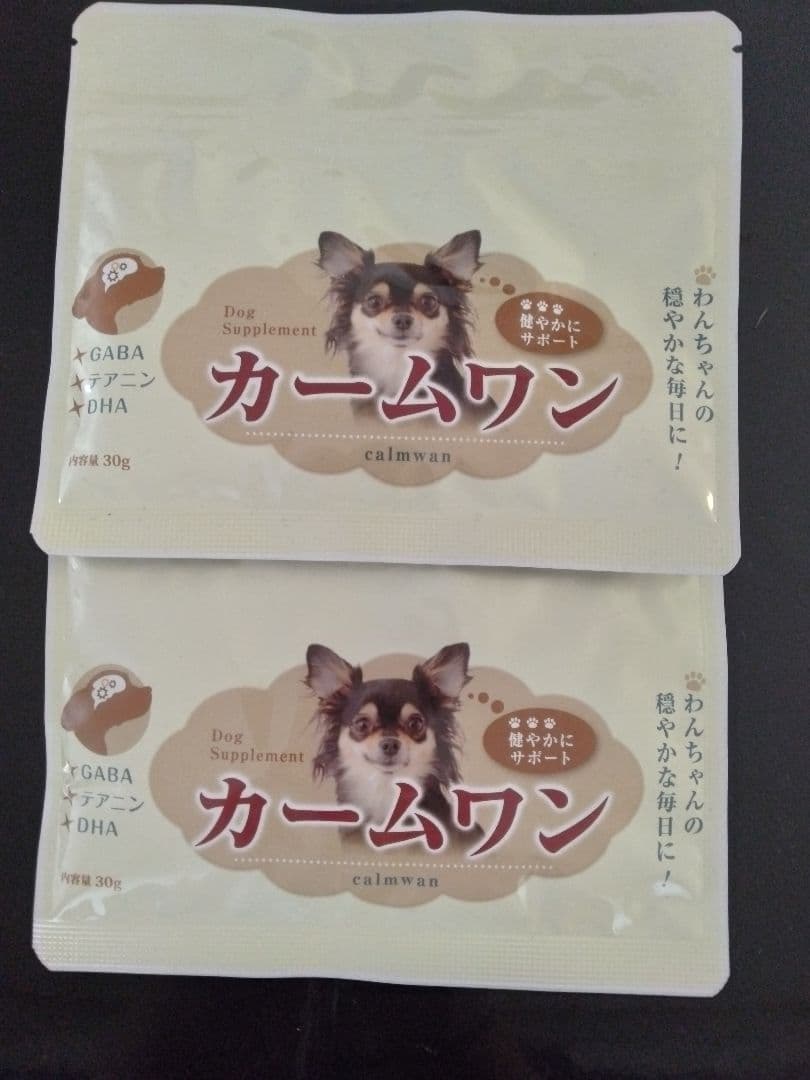 カームワン 犬用サプリメント 30g×2個セット