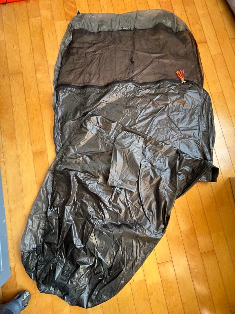 Mountain Laurel Designs スーパーライトソロビビィ