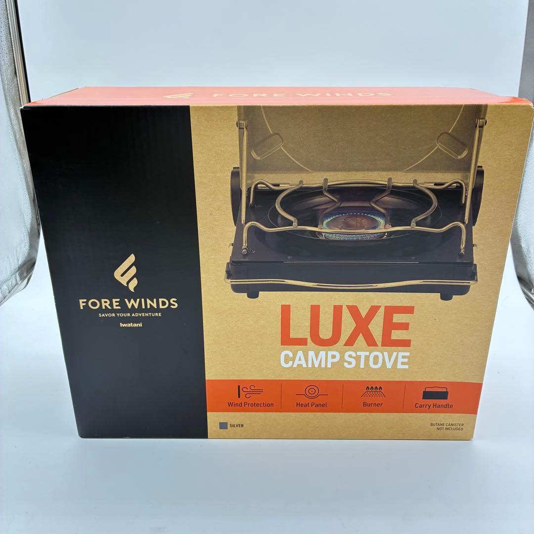 FORE WINDS LUXE CAMP STOVE 新品未使用