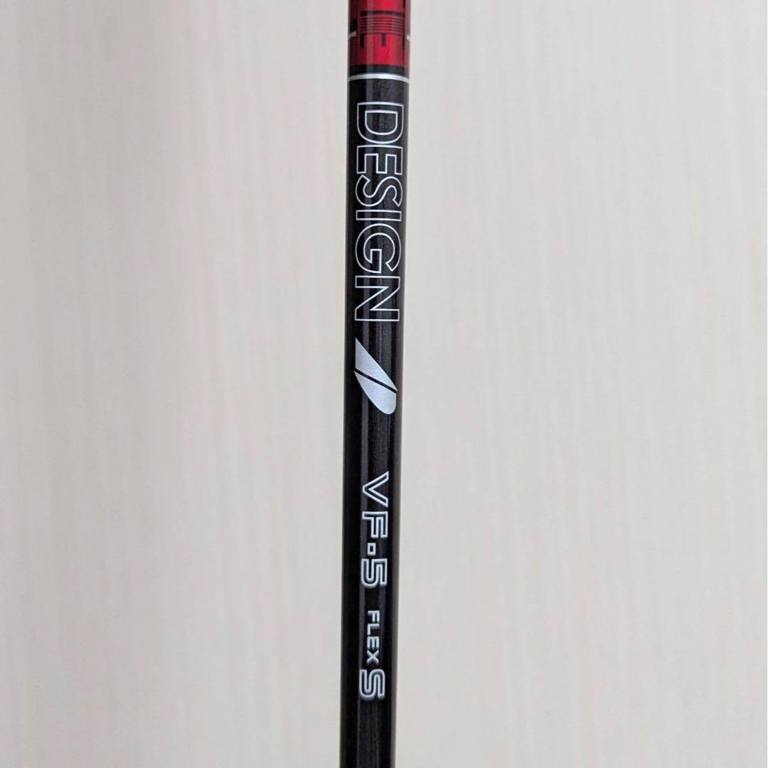 テーラーメイド Qi10 9W フェアウェイウッド TOUR AD