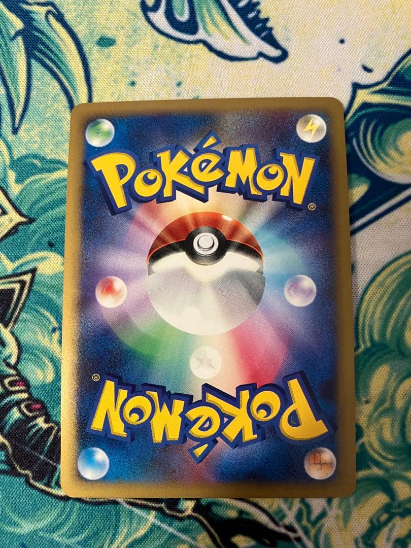 ま*ー様 グレイシア LV.X(渦巻きホロ)＋グレイシア LV.44×2　ポケモ