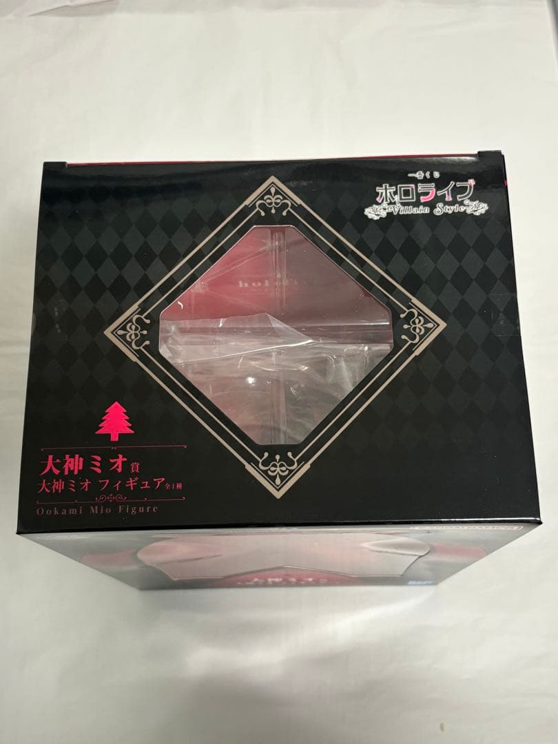 ホロライブ　一番くじ　大神ミオ　セット