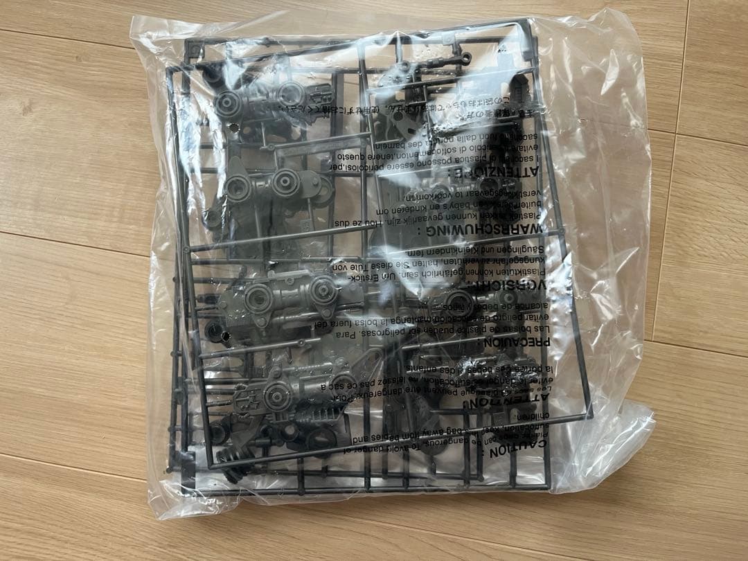 ゾイド ウルトラザウルス 未組み立て　プラモデル