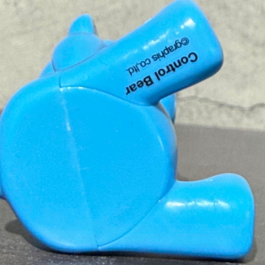 control bear ソフビ 全長7.5cm