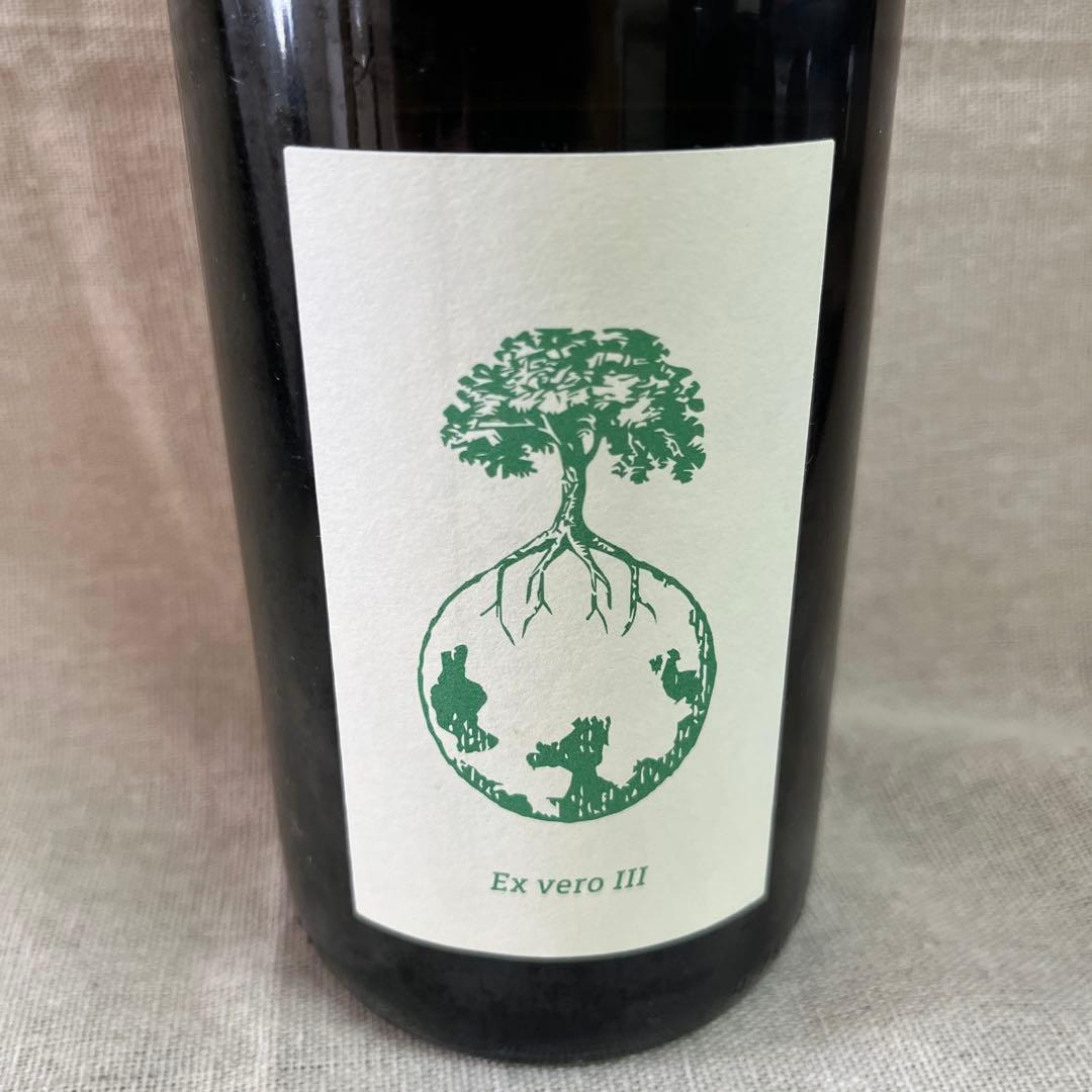 ヴェルリッチ　Ex vero III 2021