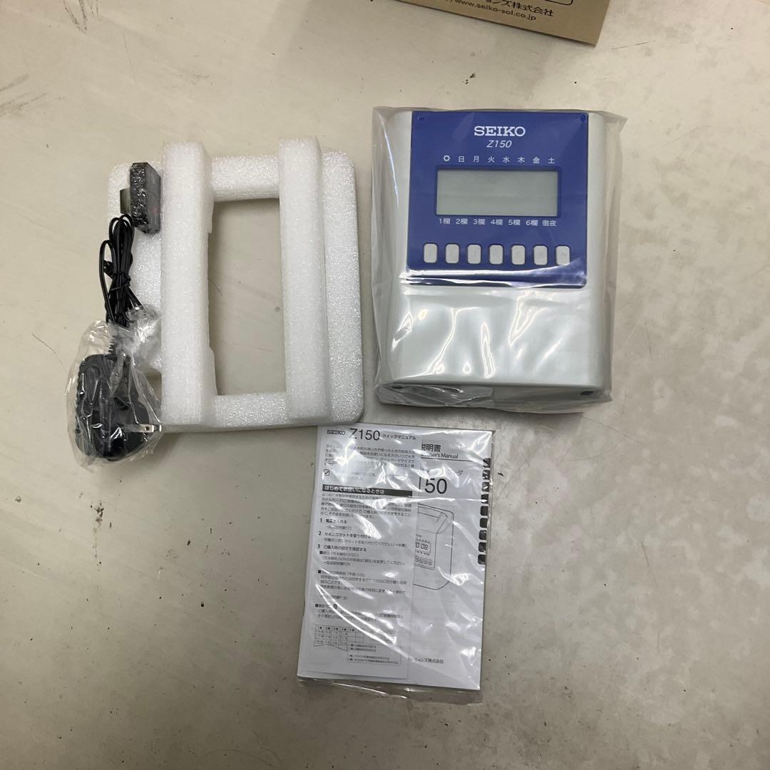 f121-36 SEIKO セイコー タイムレコーダー Z150 タイムカード