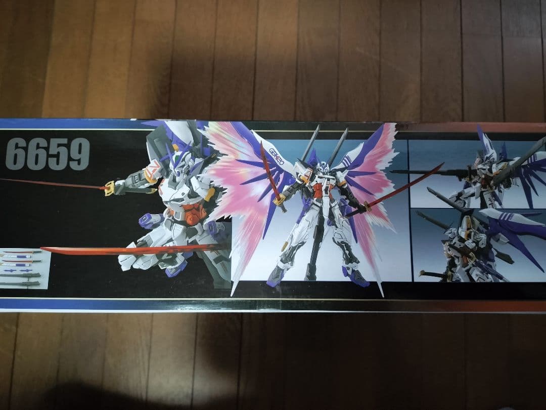 中華プラモ　6659 海外製