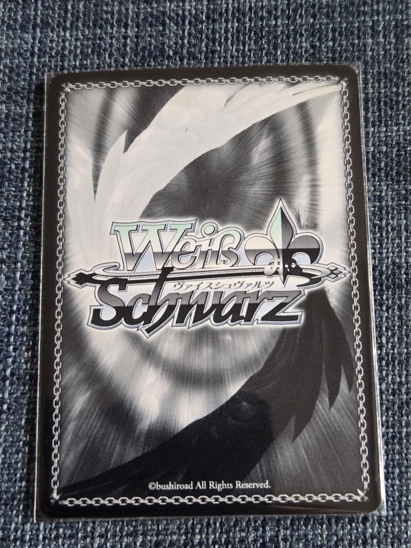 ヴァイスシュヴァルツ　走り出す恋心　中野二乃　ssp サイン