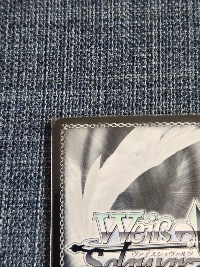 ヴァイスシュヴァルツ　走り出す恋心　中野二乃　ssp サイン