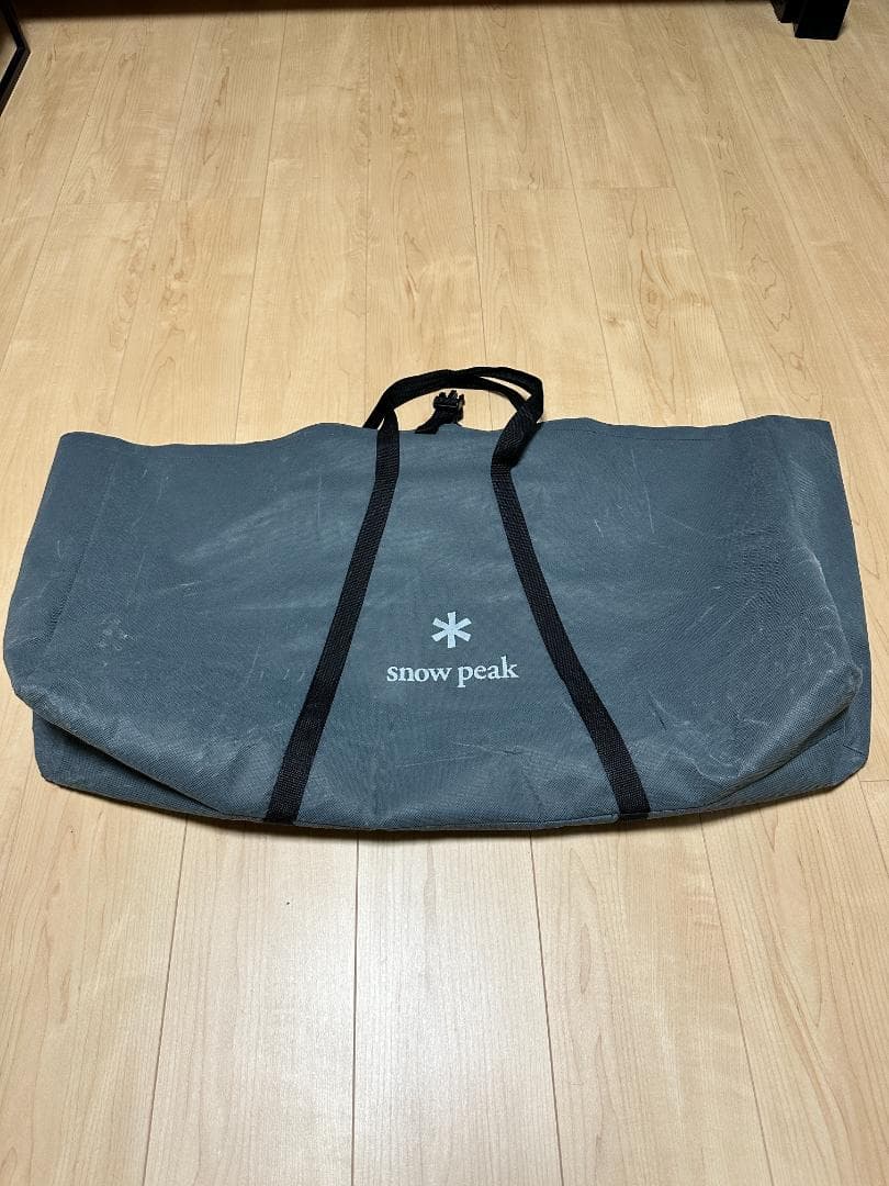  peak 　ST-050 ジカロテーブル